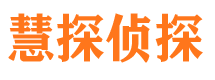 裕民出轨调查